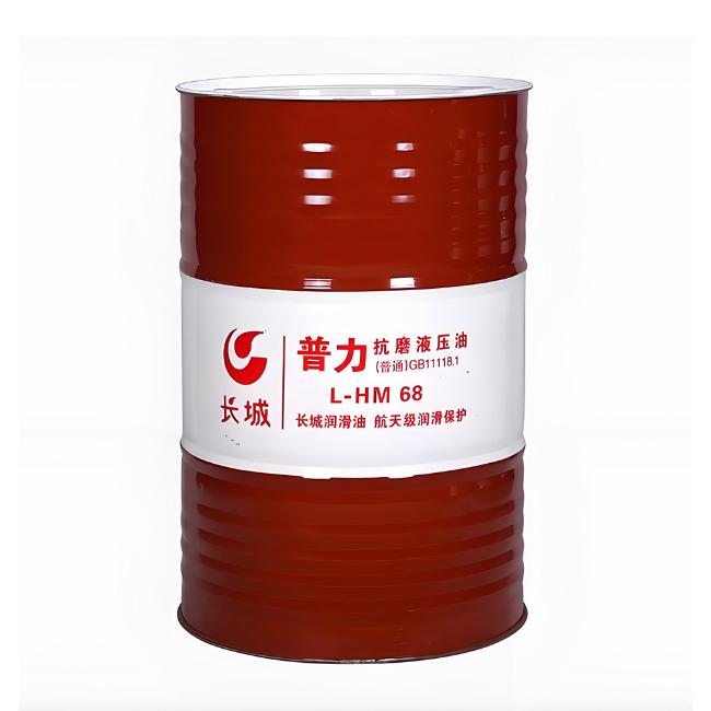 方山长城普力抗磨液压油